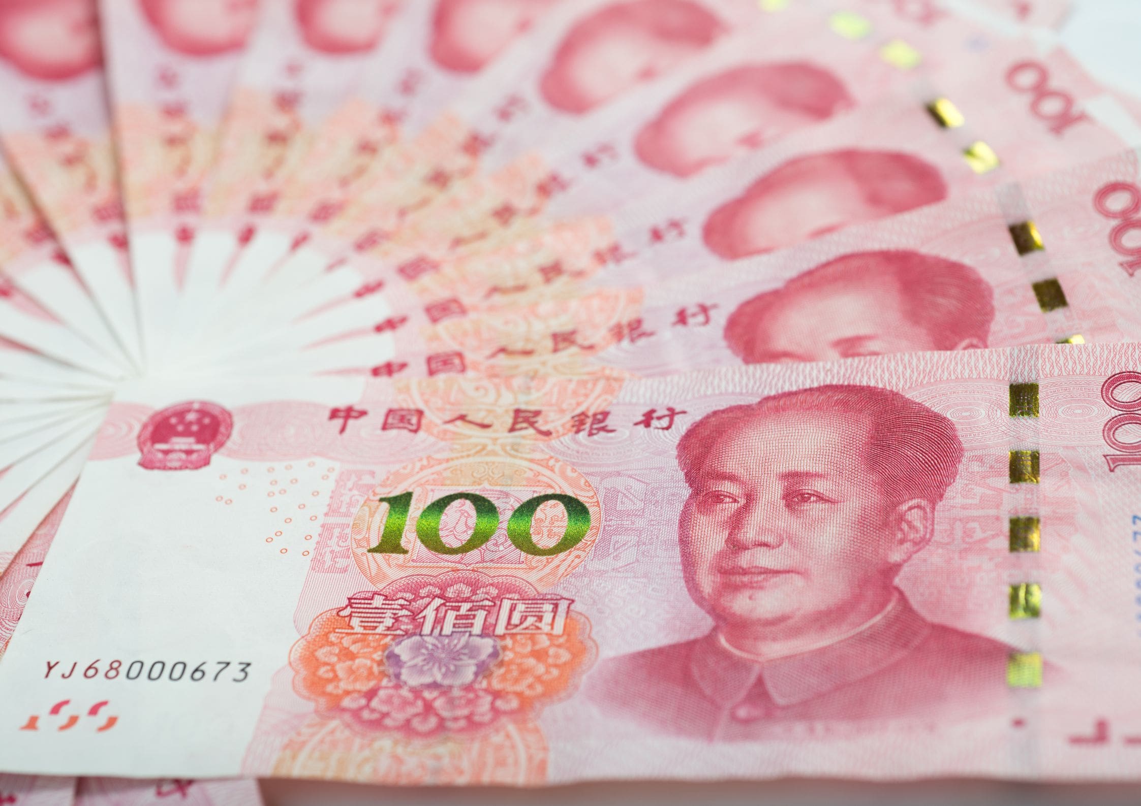 یوان پول ملی و رسمی چین
