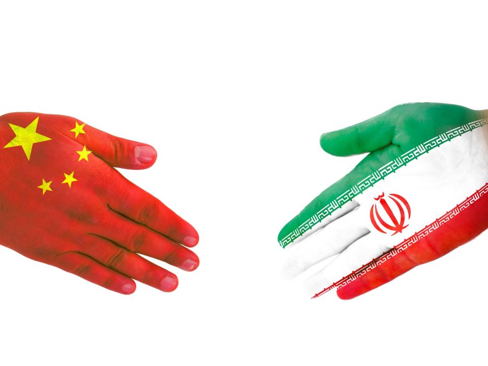 حجم تجارت ایران و چین